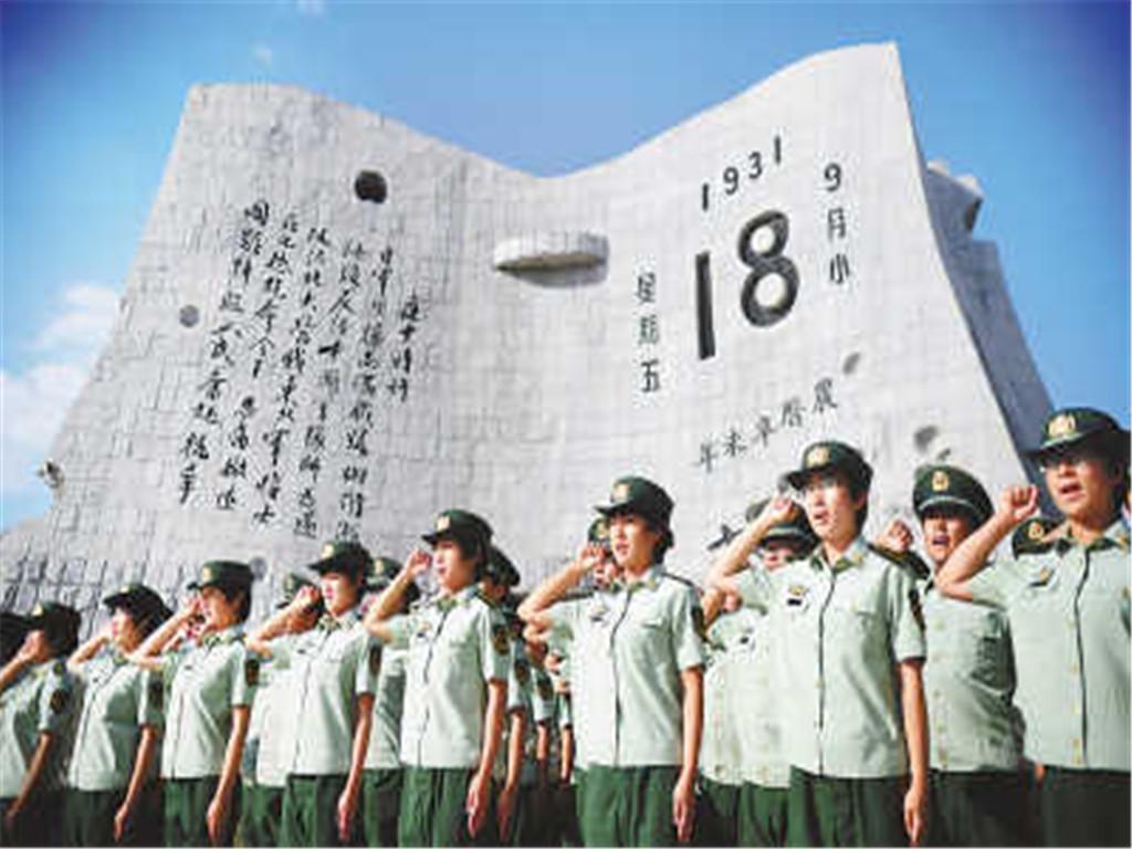 2015年7月1日，沈阳军区某部在沈阳“九・一八”历史博物馆党性教育基地残历碑前举行入党仪式
