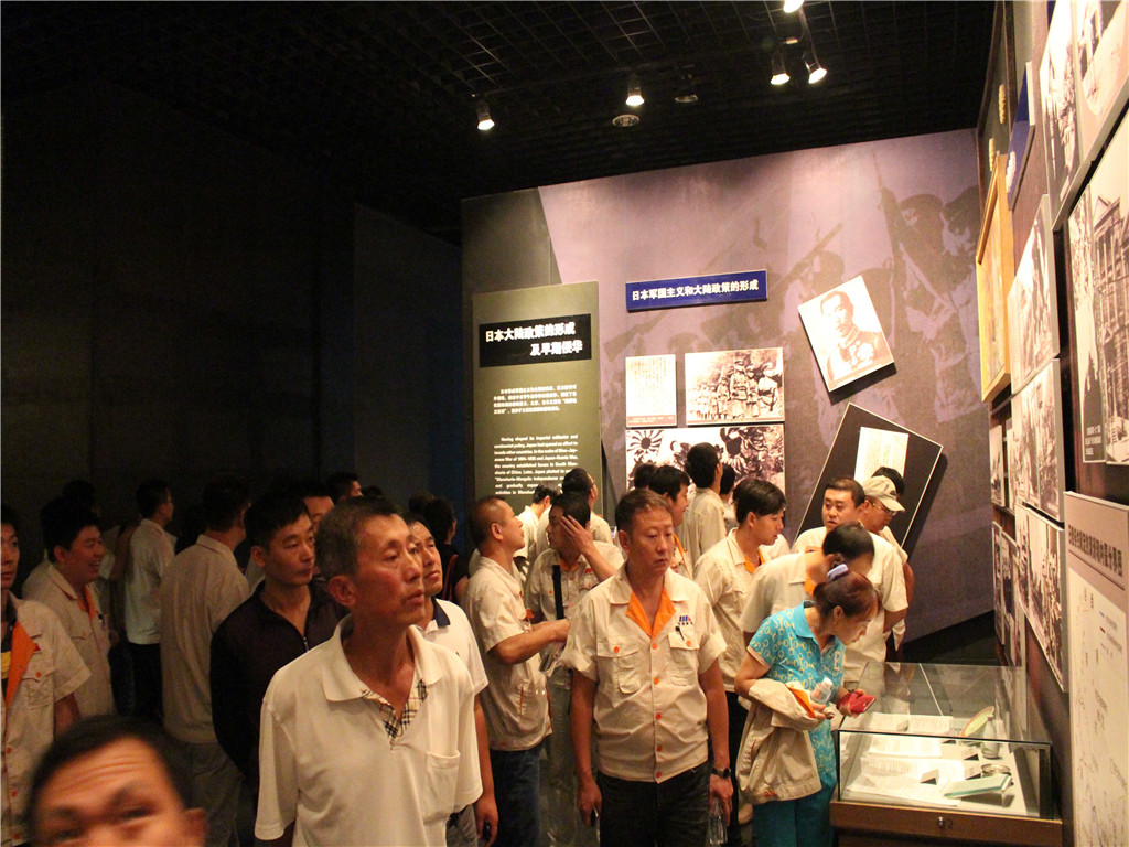 2014年6月27日，沈阳机床集团全体党员在沈阳“九・一八”历史博物馆党性教育基地开展爱国主义教育活动
